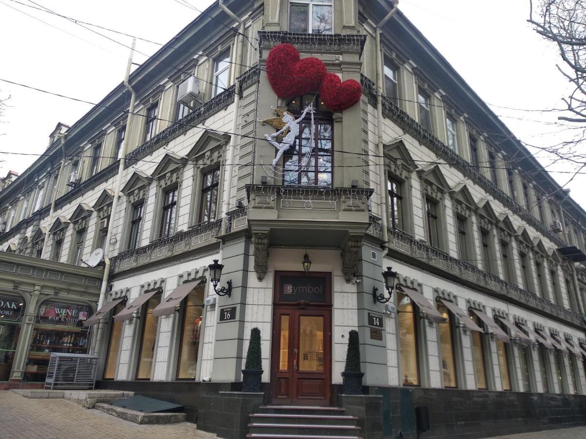 Pushkinskaya 14 Aparts Apartment Odesa Exterior foto