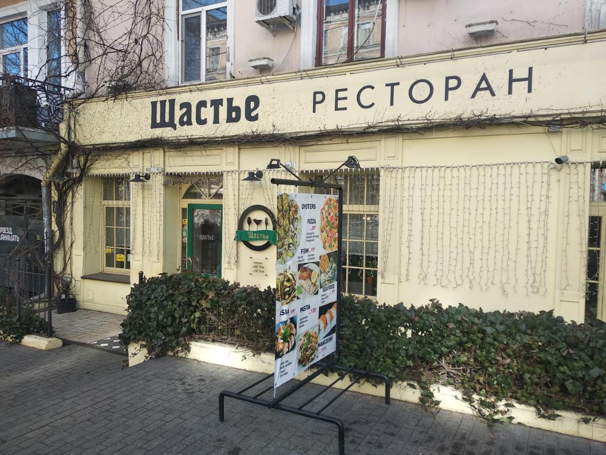 Pushkinskaya 14 Aparts Apartment Odesa Exterior foto